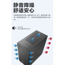 華碩 Intel i5-12400辦公電腦